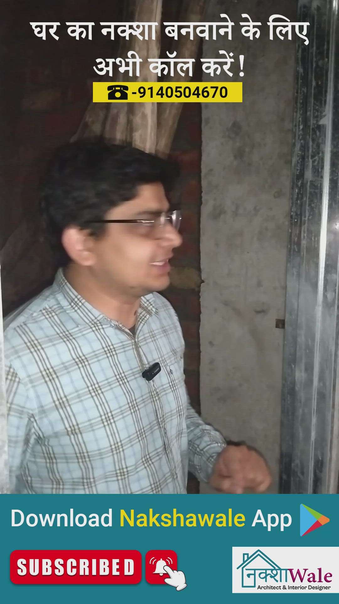 Kolo Image