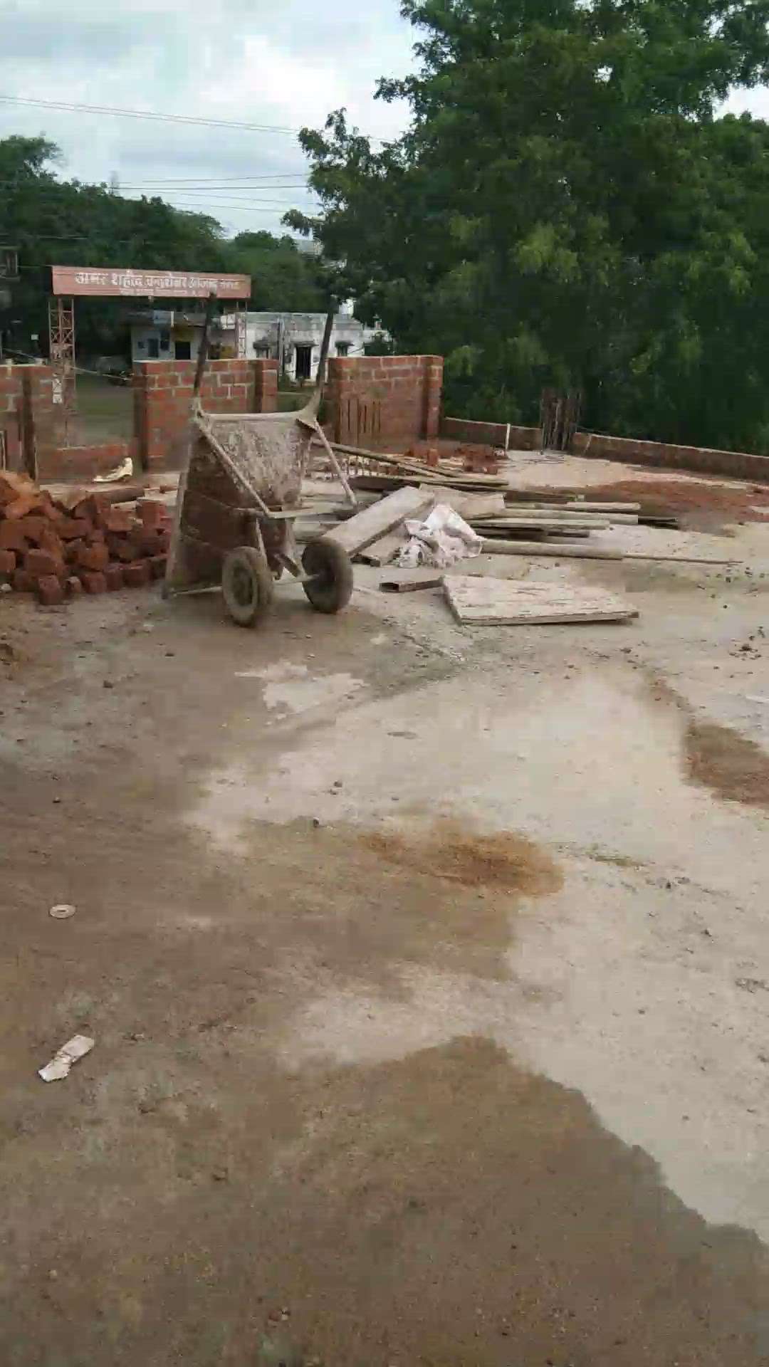 Kolo Image