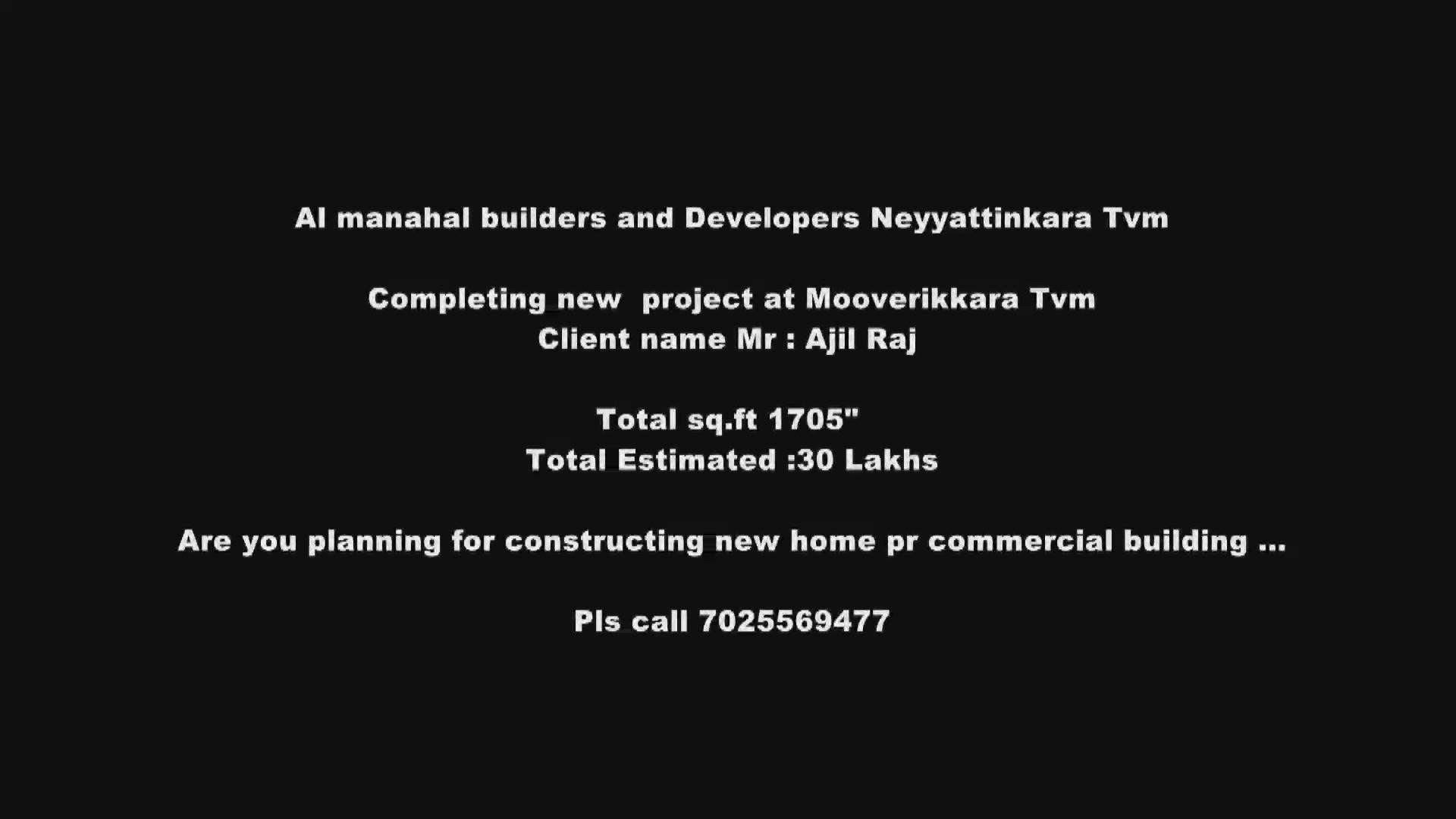 Exterior, Staircase, Bathroom, Flooring Designs by Civil Engineer AL Manahal Builders and Developers, Thiruvananthapuram | Kolo
