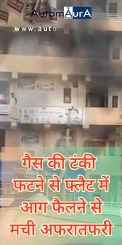 Kolo Image