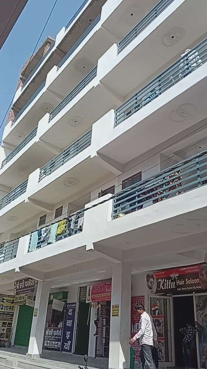 Kolo Image