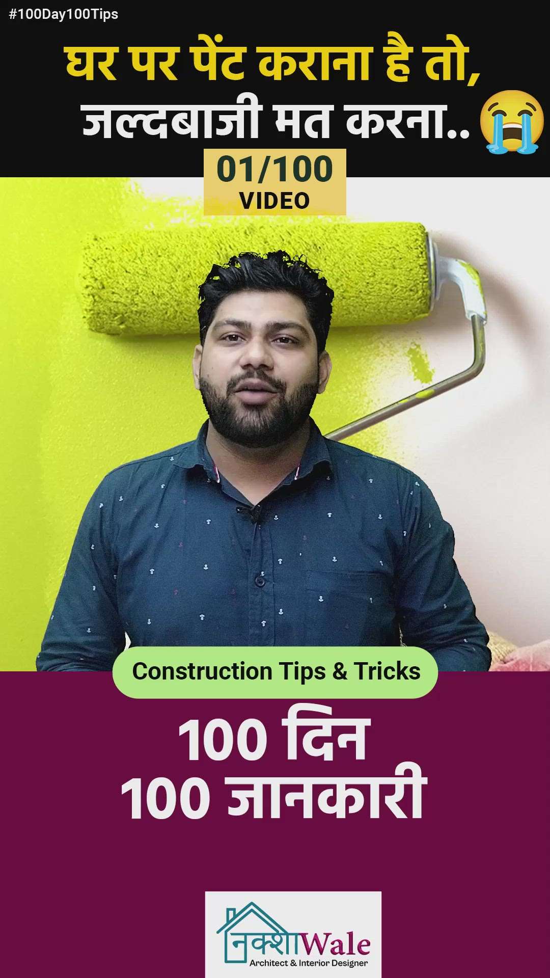Kolo Image