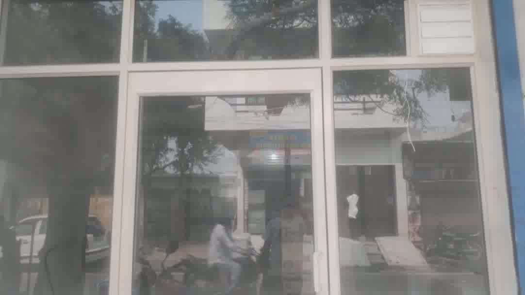 Kolo Image