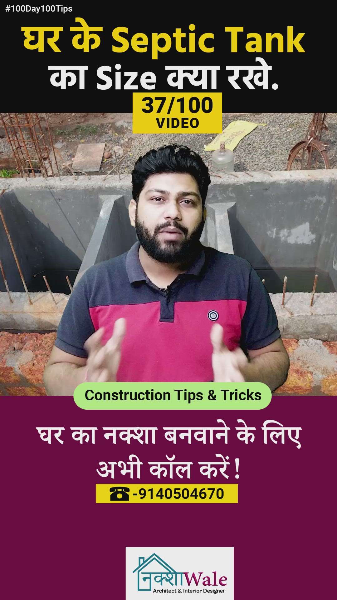 Kolo Image
