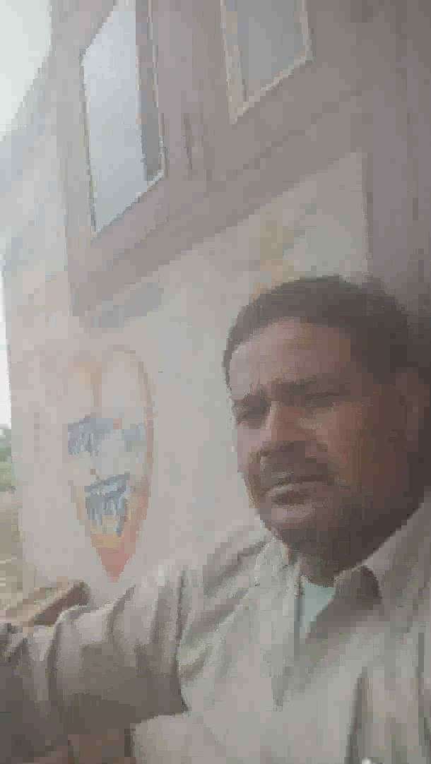 Kolo Image