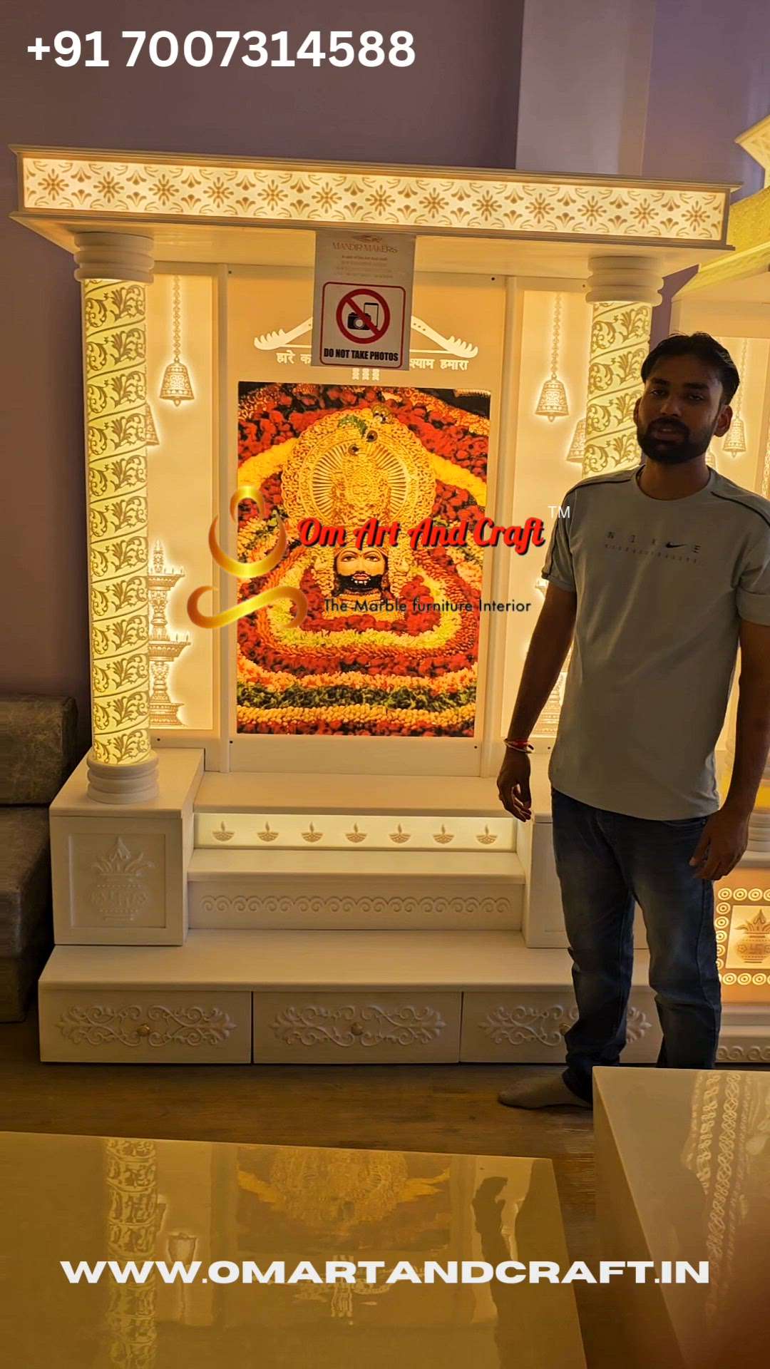 Kolo Image