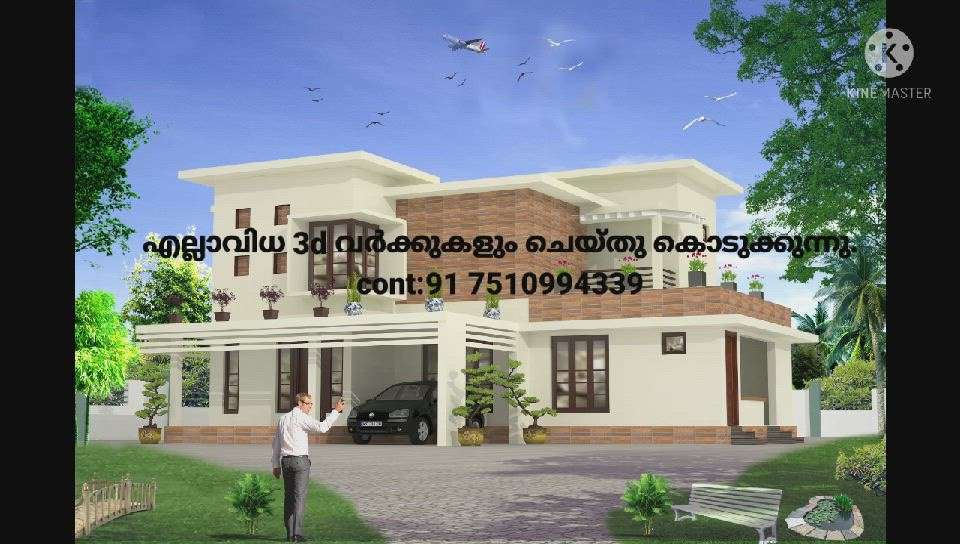 Exterior, Bedroom, Kitchen, Dining, Staircase, Living, Bathroom, Home Decor Designs by Interior Designer Noufal  MT, Kozhikode | Kolo