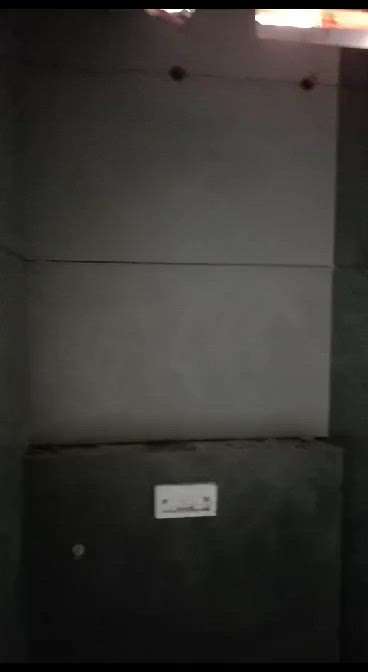 Kolo Image
