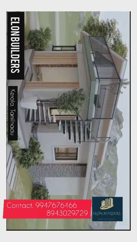 Exterior Designs by Building Supplies elon  builders, Wayanad | Kolo