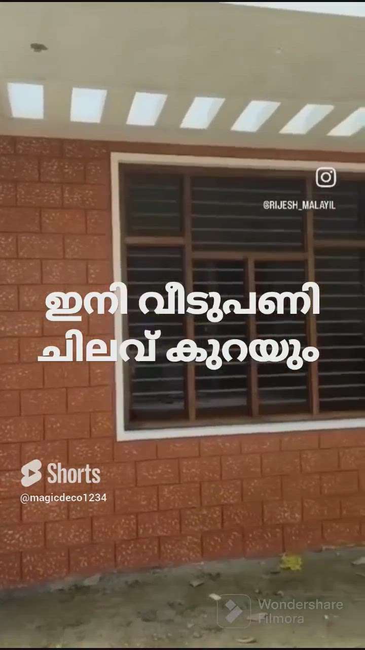 Kolo Image