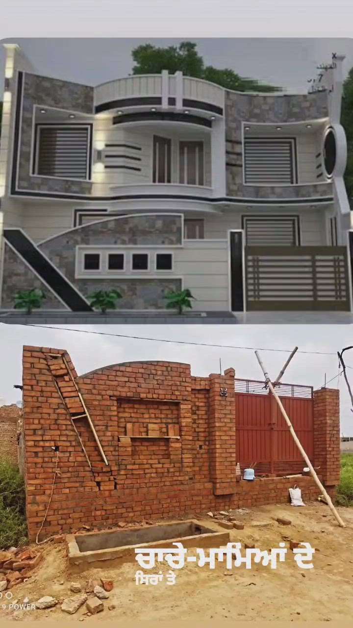 Kolo Image