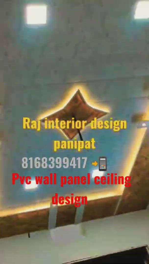 Ceiling Designs by Interior Designer Raj interior interior pvc wall panel, Panipat | Kolo
