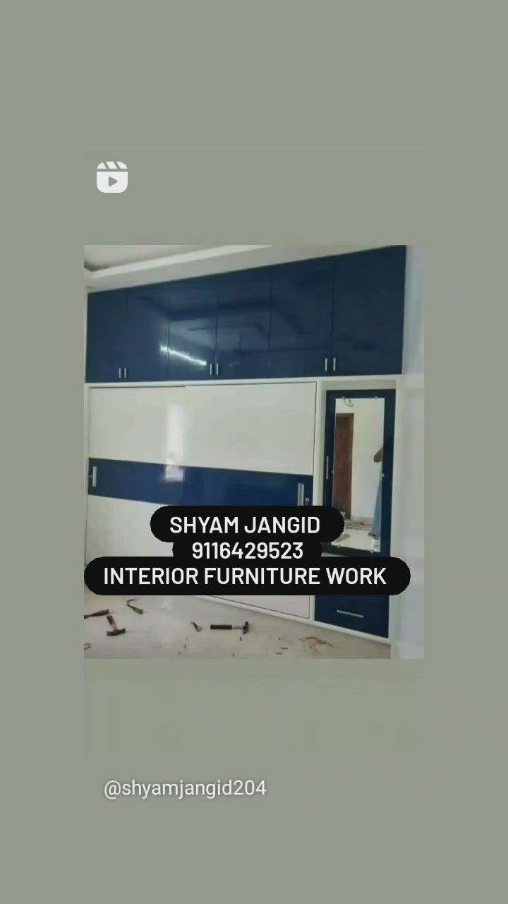 Furniture Designs by Carpenter Shyam Suthar, Jodhpur | Kolo