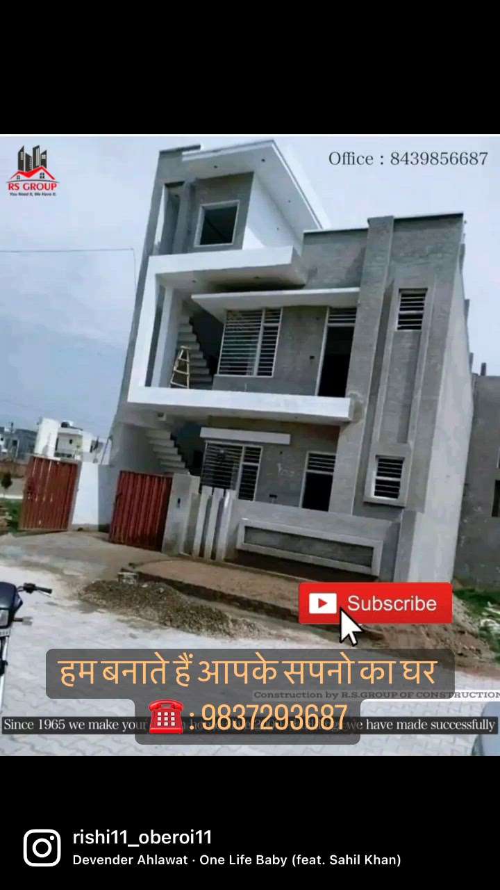 Kolo Image