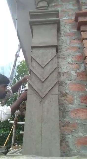 Kolo Image