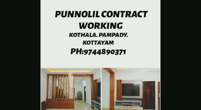 Furniture Designs by Painting Works ulkarsh r, Kottayam | Kolo