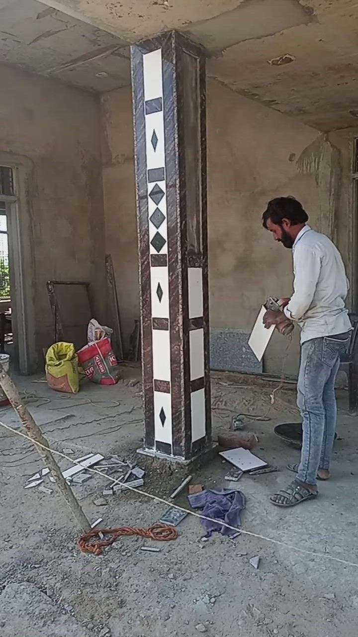Kolo Image