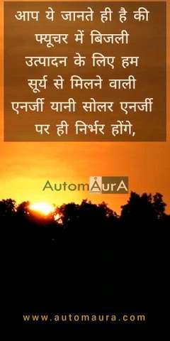 Kolo Image