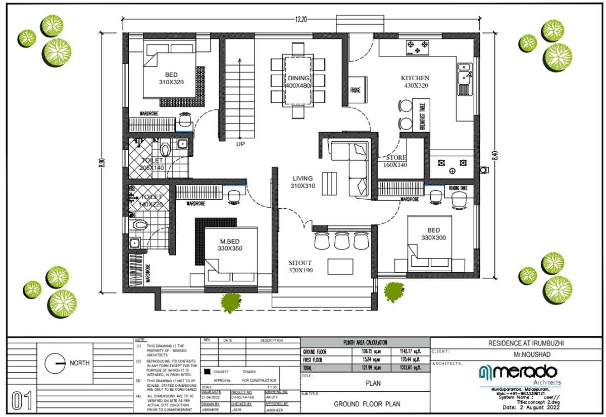 Merado Architects 

#merado #architecturedesigns #SmallHouse #3bedroom #koloapp #KeralaStyleHouse