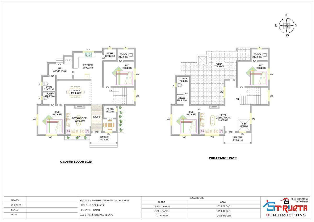 Proposed Residence PlanðŸ�¡
Area - 2600 SqFt

 #CivilEngineer  #ContemporaryHouse  #civilconstruction  #HouseConstruction  #FloorPlans  #floorplan  #HouseDesigns   #Designs  #houseplan  #Kannur  #struqtaconstructions