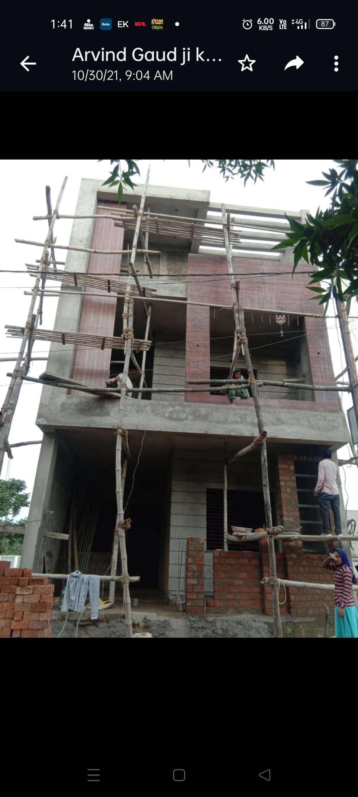 #ElevationDesign
#20x50houseelevation
#krishnanagar#mhow

Contact for construction of your dream home.
In your service since last 22 year's. 

Er. RAHUL CHOUHAN
