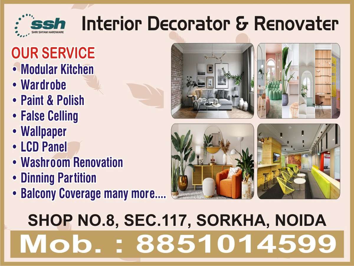 Designs by Interior Designer SSH Interiour Decorator Noida, Noida | Kolo