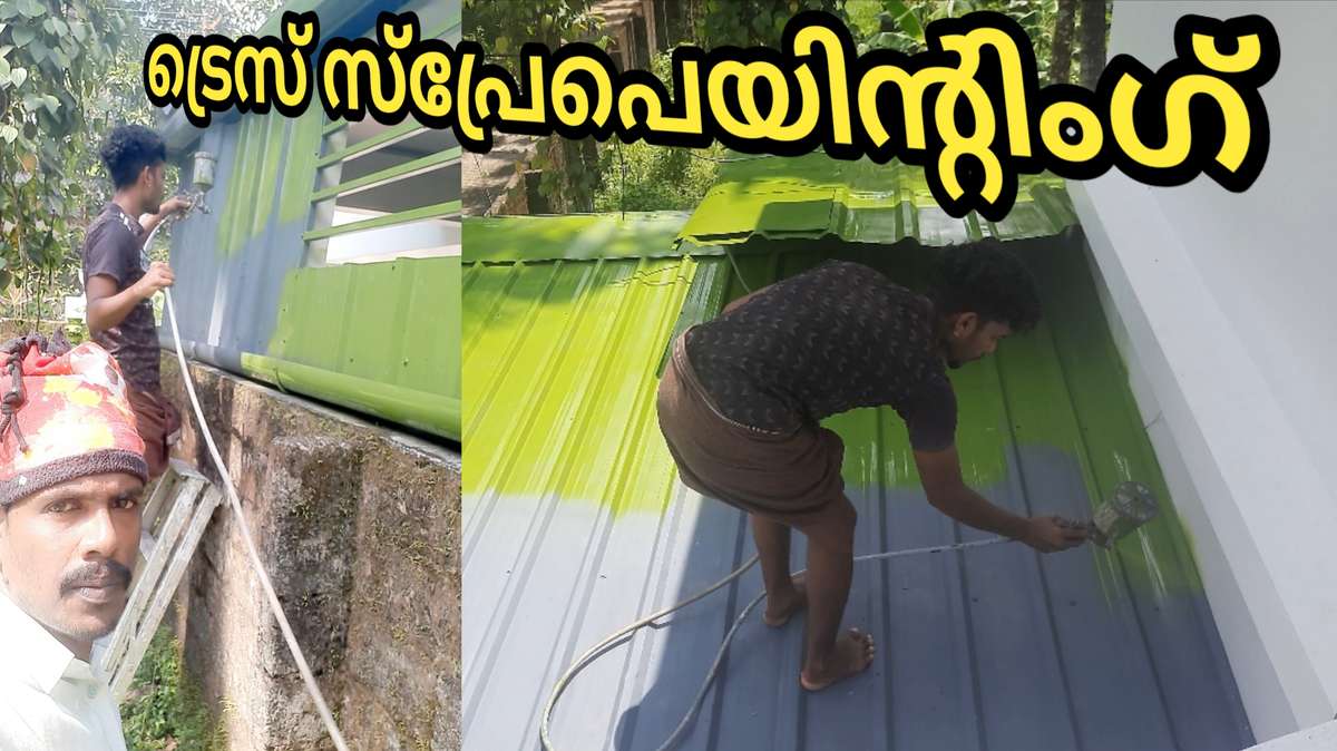 Roof Designs by Painting Works Thrissur wall painting contract work