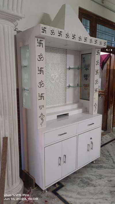 Kolo Image