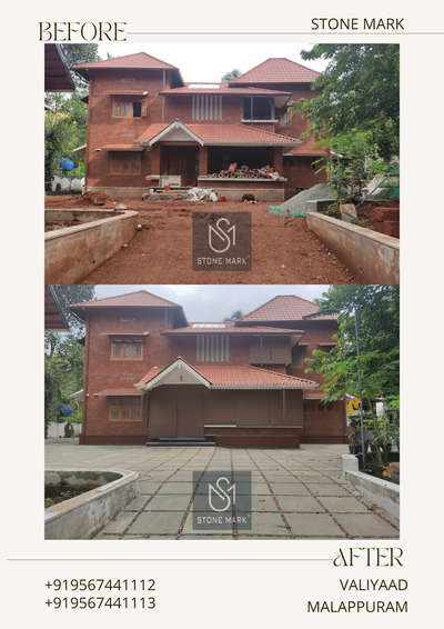 Exterior Designs by Building Supplies Nijin K, Malappuram | Kolo