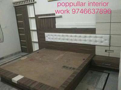 Bedroom, Storage, Furniture Designs by Carpenter Sumeshpm Sumeshpm, Palakkad | Kolo