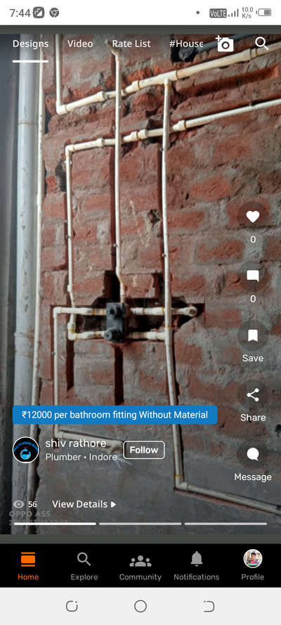 Kolo Image