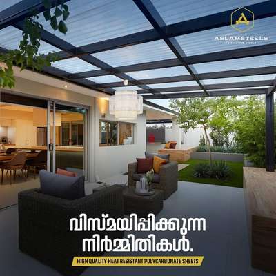 Living, Furniture, Table Designs by Building Supplies Aslam Steels, Palakkad | Kolo