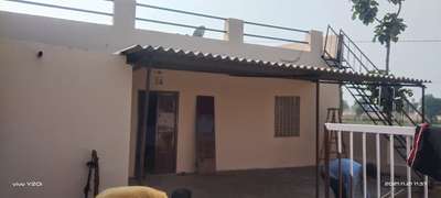 Kolo Image