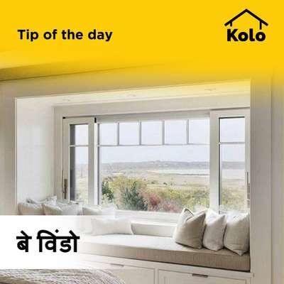 Kolo Image