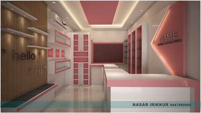 Living Designs by Interior Designer NASAR R P, Kannur | Kolo