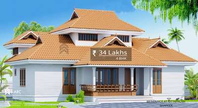 Exterior Designs by Civil Engineer S-ARC CONSTRUCTION, Malappuram | Kolo