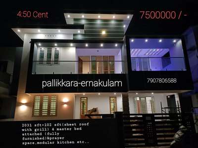 Exterior, Lighting Designs by Contractor KMA Builders , Ernakulam | Kolo