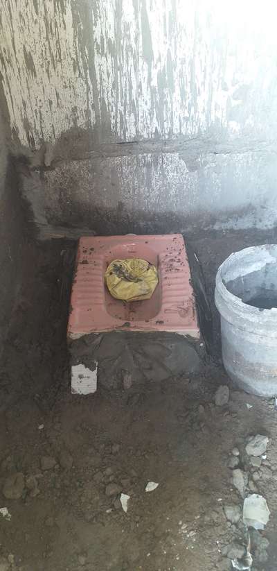 Kolo Image
