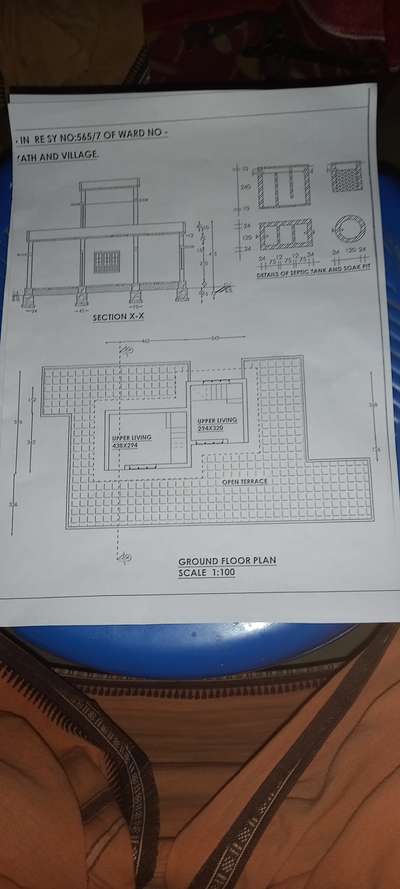 Plans Designs by Building Supplies Manikyan Siva, Palakkad | Kolo