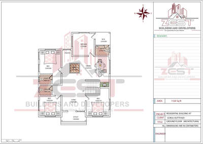 Plans Designs by Contractor Ramjish N K, Kozhikode | Kolo