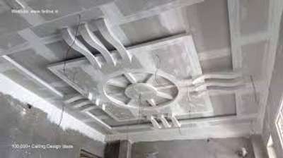 Ceiling Designs by Interior Designer Mukesh  kashyap, Gautam Buddh Nagar | Kolo