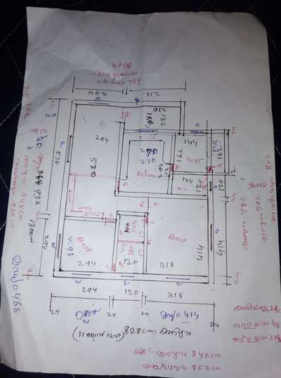 Plans Designs by Plumber sudhi narayanan, Palakkad | Kolo