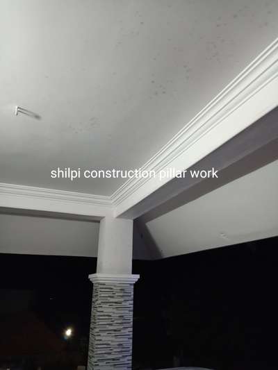 Ceiling Designs by Contractor Shilpi Construction Pillar Work, Kottayam | Kolo