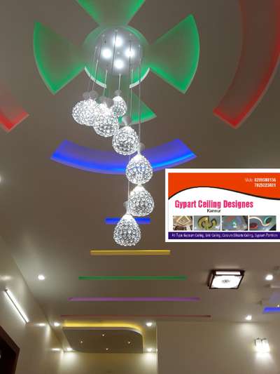 Lighting Designs by Interior Designer sayooj rp, Kannur | Kolo