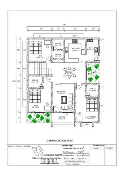 Plans Designs by Service Provider SajiS Sasthamcotta, Kollam | Kolo