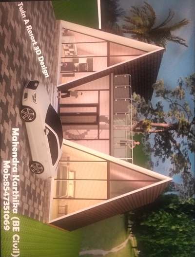 Exterior Designs by 3D & CAD Mahendra Karthik, Kasaragod | Kolo