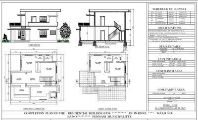 Plans Designs by Interior Designer sandeesh pv, Malappuram | Kolo