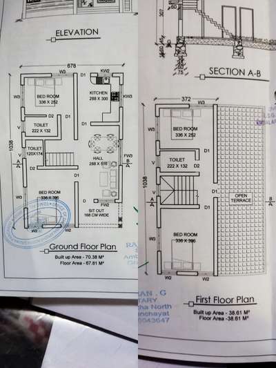 Plans Designs by Service Provider prabuth raj, Alappuzha | Kolo