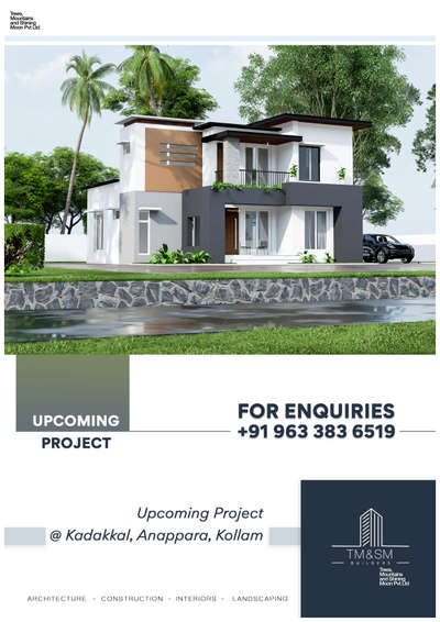 Exterior Designs by Architect Sethu Krishnan, Thiruvananthapuram | Kolo