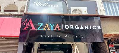  Designs by Fabrication & Welding ak enterprises, Ghaziabad | Kolo